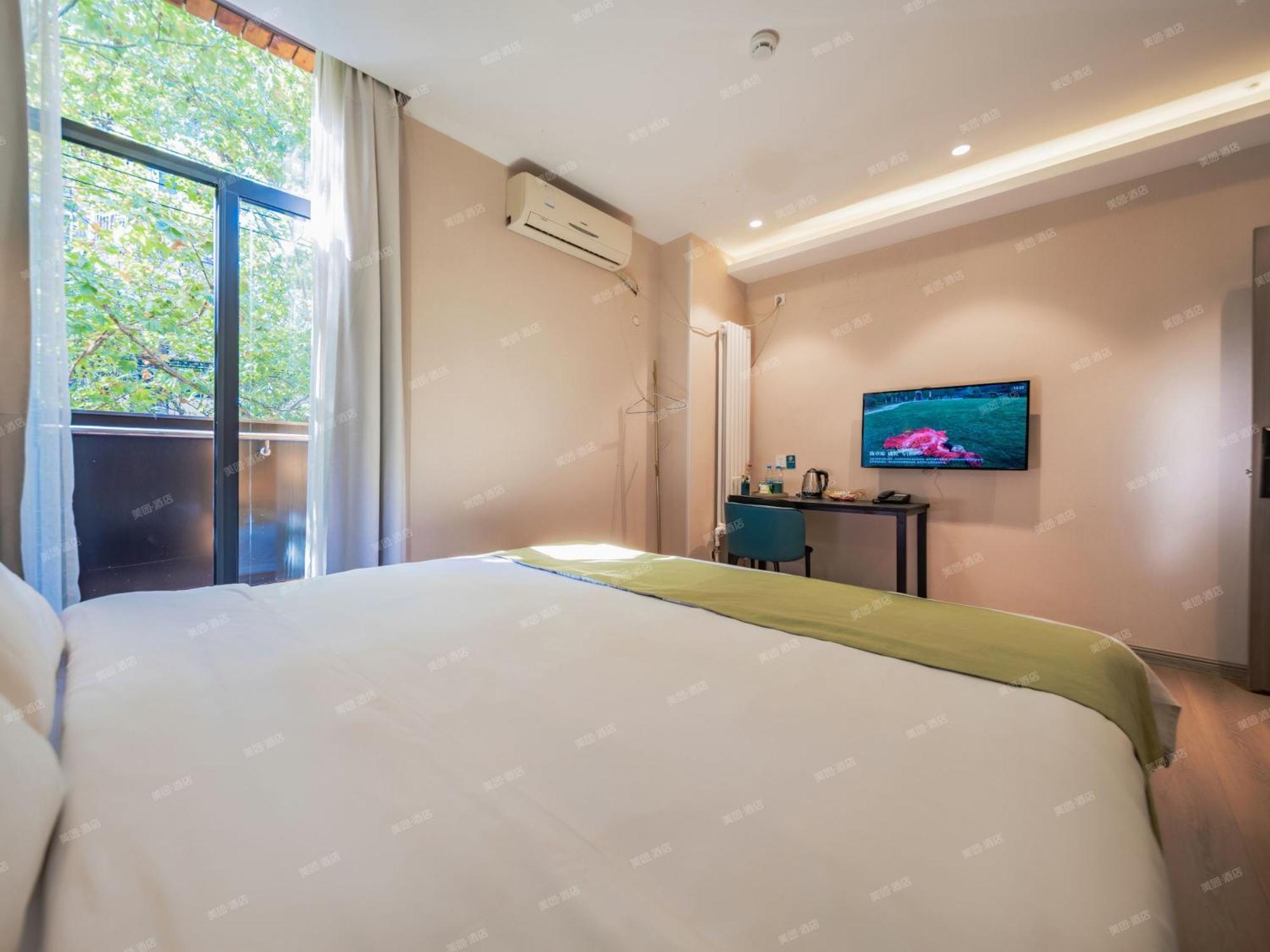 Wutong Ins Designer Hotel Si-an Exteriér fotografie